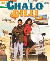 Смотреть Поездка в Дели [2011] Онлайн / Watch Chalo Dilli Online